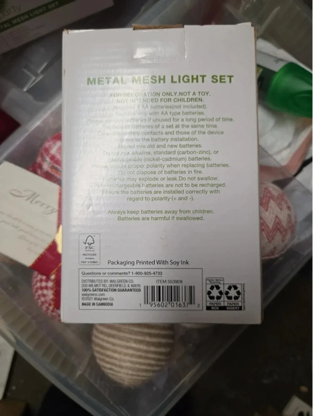 Garden party metal mesh pineapple light set l e d